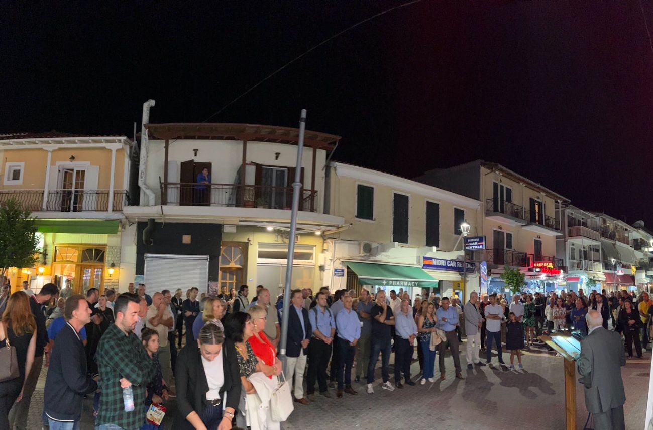 Στιγμιότυπα από την προεκλογική ομιλία του υποψηφίου Δημάρχου Λευκάδας Ξενοφώντα Βεργίνη στο Νυδρί την Παρασκευή 6 Οκτωβρίου